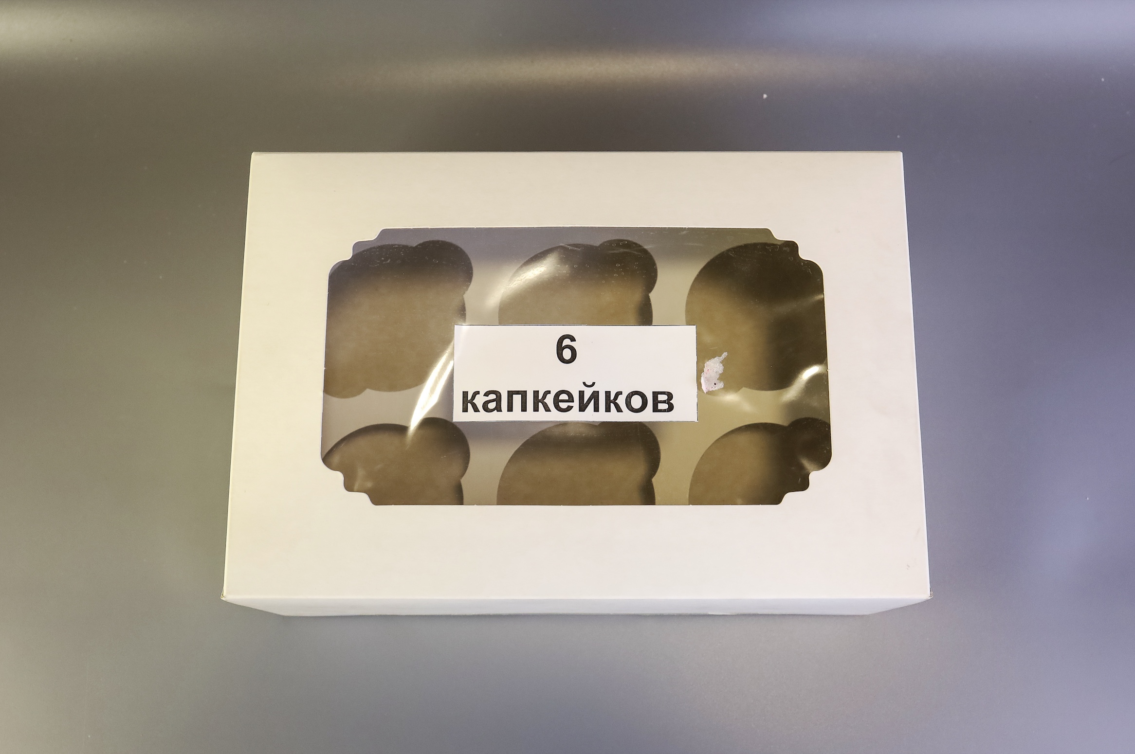 Коробка для капкейков из гофрокартона 