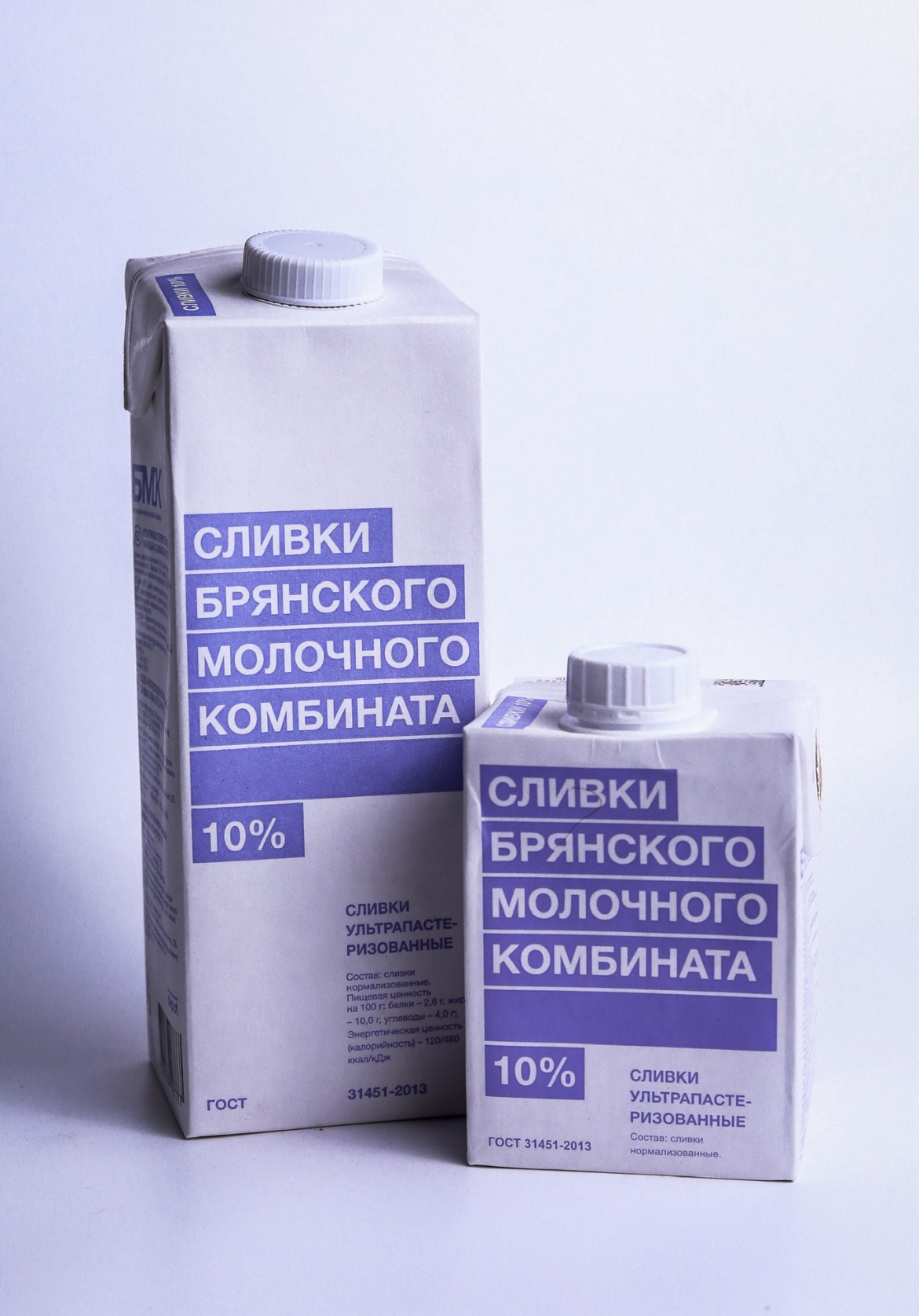 Ультрапастеризованные натуральные сливки БМК 10%