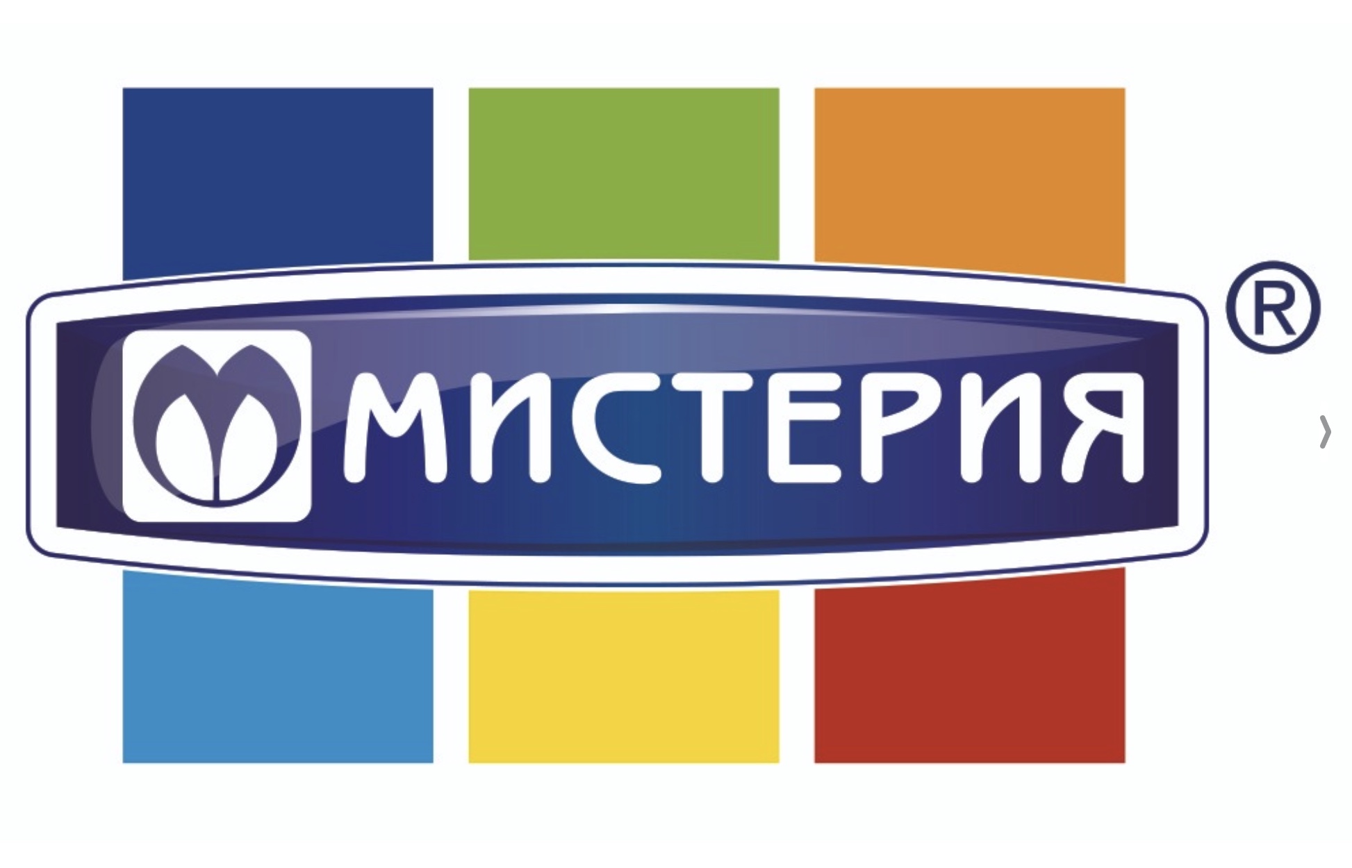 Мистерия